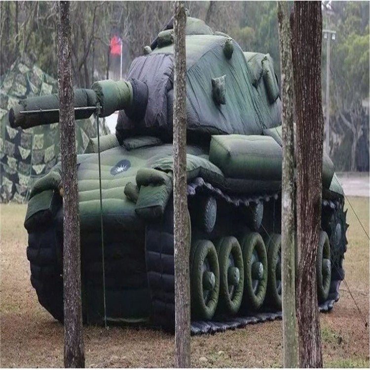 路南军用充气坦克